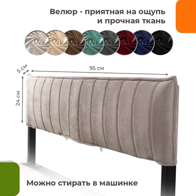 Двуспальная кровать Домаклево Лофт Компакт 90x200