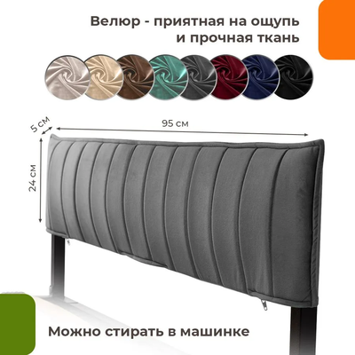 Двуспальная кровать Домаклево Лофт Компакт 90x200