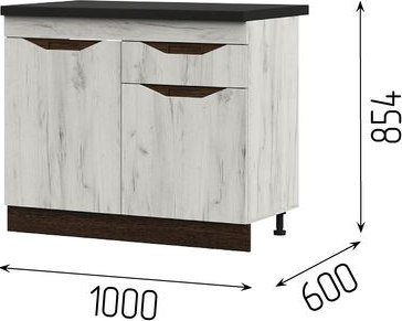 Кухонный гарнитур Стендмебель Паола 2.0