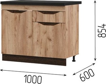 Кухонный гарнитур Стендмебель Паола 2.0