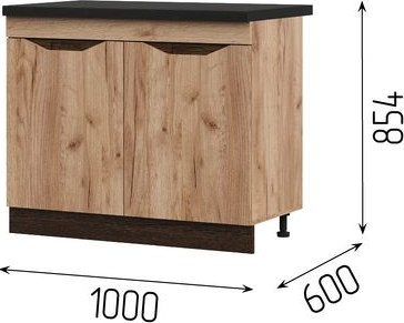 Кухонный гарнитур Стендмебель Паола 2.0