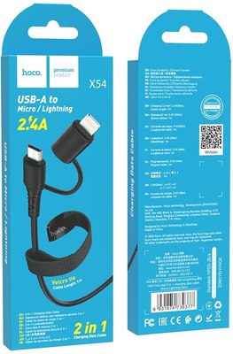 Кабель Hoco X54 2в1 Micro to Lightning