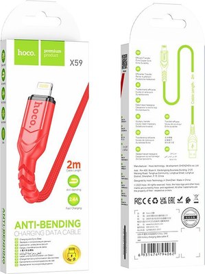 Кабель Hoco X59 Lightning