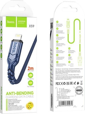 Кабель Hoco X59 Lightning