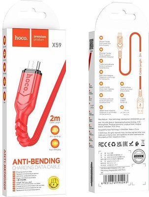 Кабель Hoco X59 Micro
