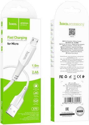 Кабель Hoco X70 Micro