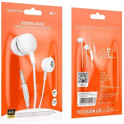 Наушники Borofone BM77