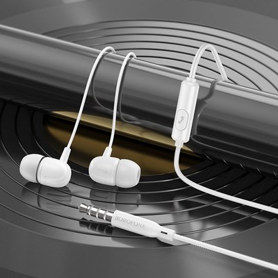 Наушники Borofone BM77