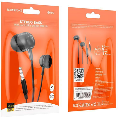 Наушники Borofone BM77