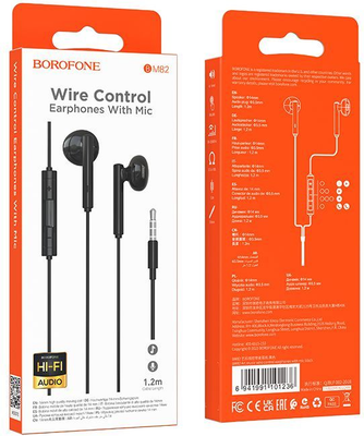 Наушники Borofone BM82