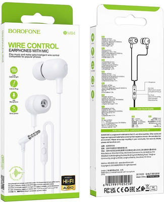 Наушники Borofone BM84