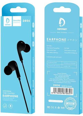 Наушники Denmen DR06