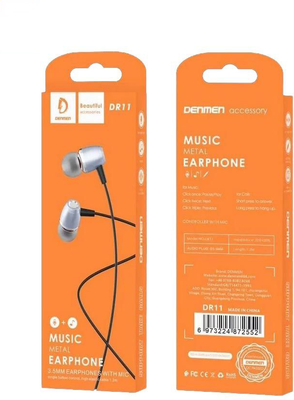 Наушники Denmen DR11