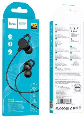 Наушники-гарнитура Hoco M103