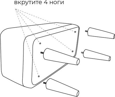 Банкетка Mio Tesoro Одос