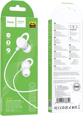 Наушники-гарнитура Hoco M103