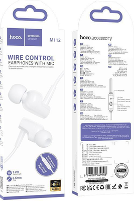 Наушники-гарнитура Hoco M112