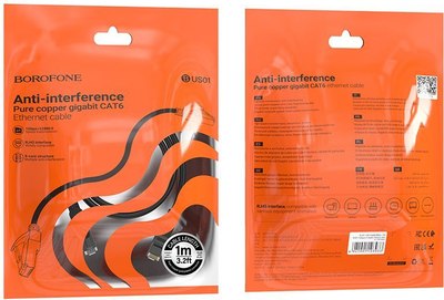 Кабель Borofone BUS01