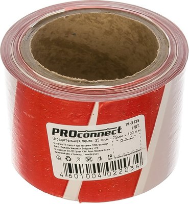 Лента сигнальная PROconnect 75ммx100м / 19-3135