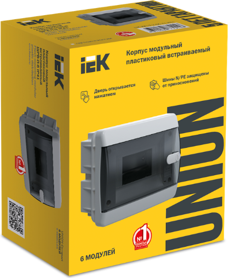 Бокс пластиковый IEK UIC-KP12-V-06-41-K01