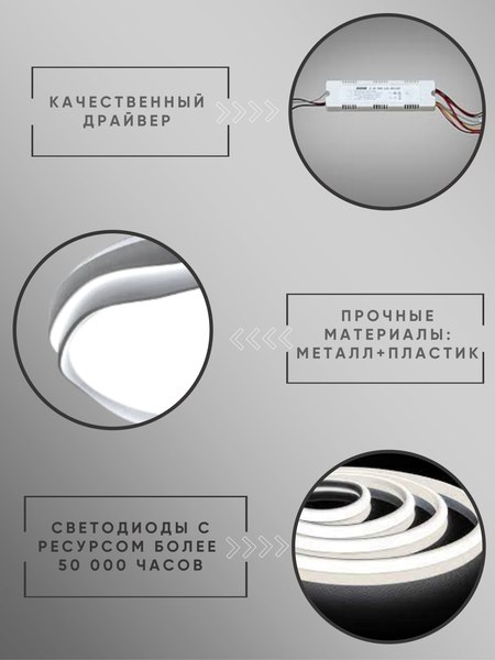 Потолочный светильник Aitin-Pro HY61362