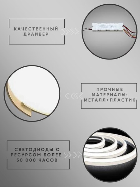 Потолочный светильник Aitin-Pro HY61347