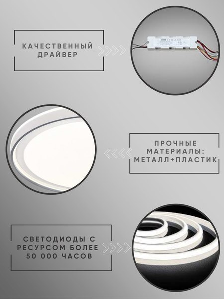 Потолочный светильник Aitin-Pro HY61151