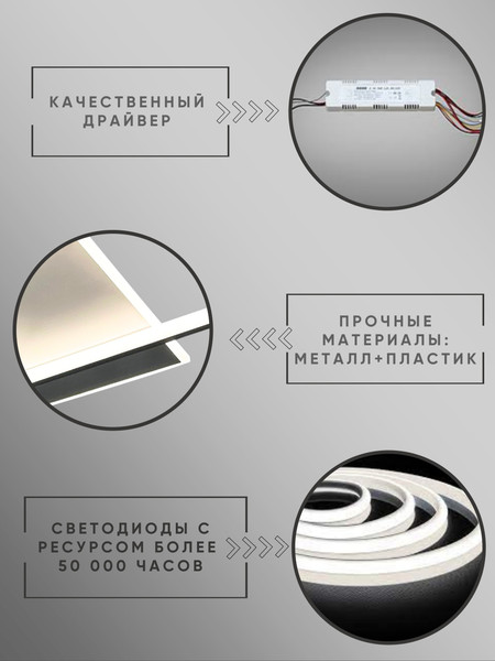 Люстра Aitin-Pro L24057-485