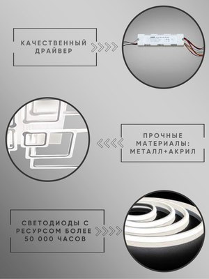 Люстра Aitin-Pro L8850/10