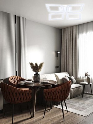 Потолочный светильник Aitin-Pro L25380B/4