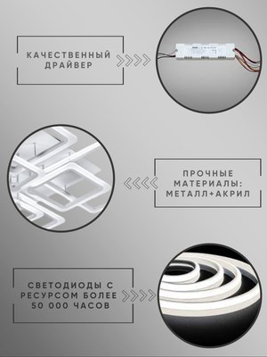 Люстра Aitin-Pro L8850/8