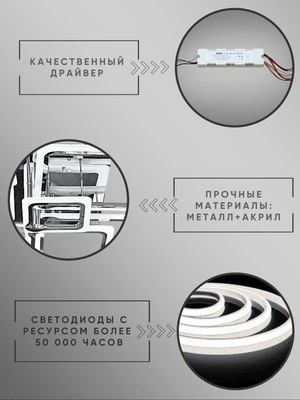 Люстра Aitin-Pro L8850/8