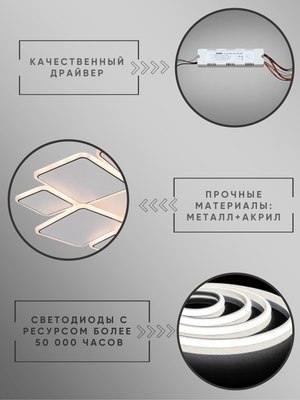 Потолочный светильник Aitin-Pro B1006