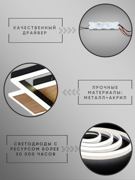 Люстра Aitin-Pro H9895/3