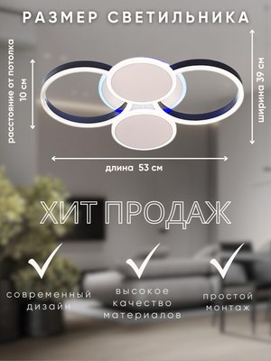 Люстра Aitin-Pro H9891/4C