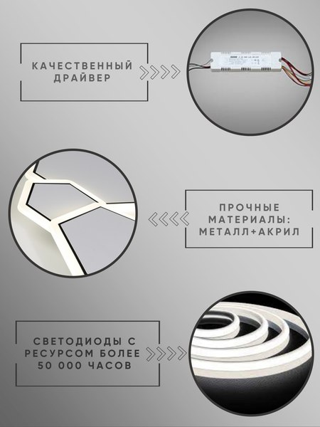 Люстра Aitin-Pro H26091/4+4