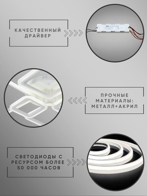 Люстра Aitin-Pro B5107/2+2+2