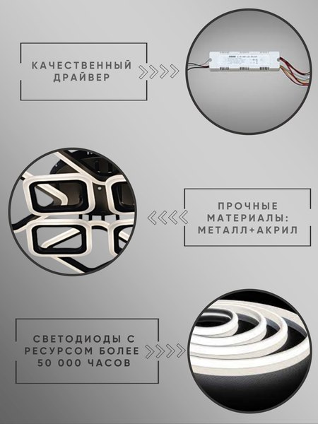 Люстра Aitin-Pro B5106/4+4