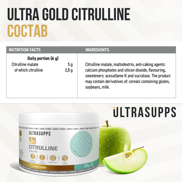 L-цитруллин Ultrasupps Ультра Голд Цитрулин