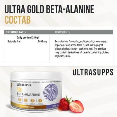 Бета-аланин Ultrasupps Ультра Голд Бета-Аланин