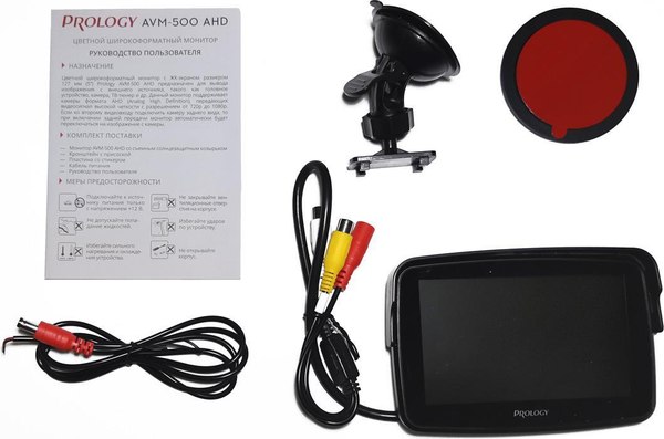 Автомобильный ЖК-монитор Prology AVM-500 AHD