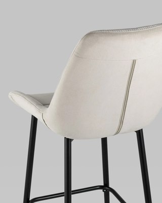 Стул барный Stool Group Флекс AV 405-N02-K14PM-08(B)