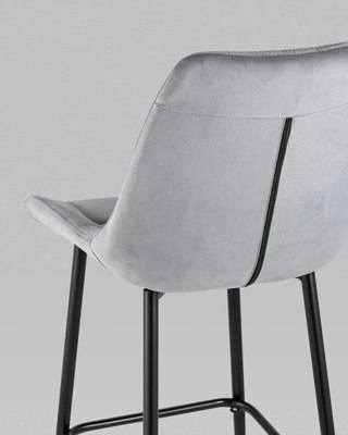 Стул барный Stool Group Флекс AV 405-V12-K14PM-08(B)