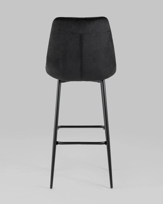 Стул барный Stool Group Флекс AV 405-N28-K14PM-08(B)