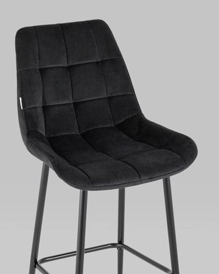 Стул барный Stool Group Флекс AV 405-N28-K14PM-08(B)