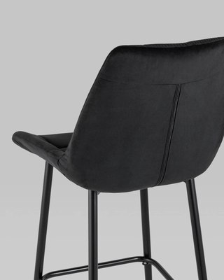 Стул барный Stool Group Флекс AV 405-N28-K14PM-08(B)