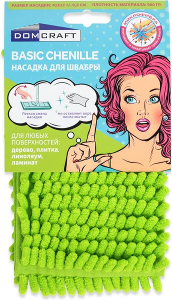 Моп для швабры DomCraft Basic Chenille DBCR001
