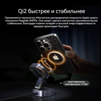 Зарядное устройство беспроводное Ugreen W702 / 35316