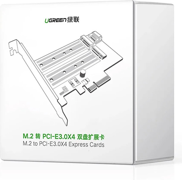 Адаптер для SSD диска Ugreen CM302 / 70504