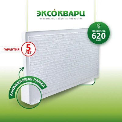 Кварцевый обогреватель ЭКСОКВАРЦ Eko-620